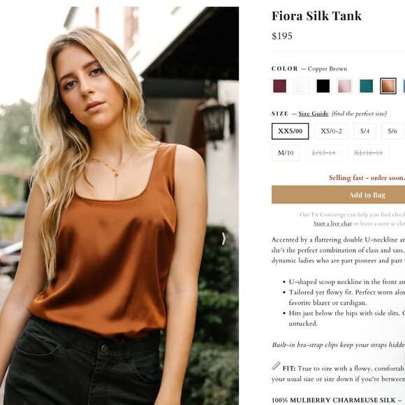 Ravella silk tank - copper brown - Picture 3 of 3